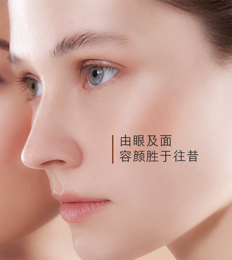 欧佩臻美亮颜修护九件套多肽鱼子酱水乳高补水保湿圣诞节生日礼物送女友女朋友女生闺蜜老婆结婚纪念日周年 臻美亮颜修护九件套装