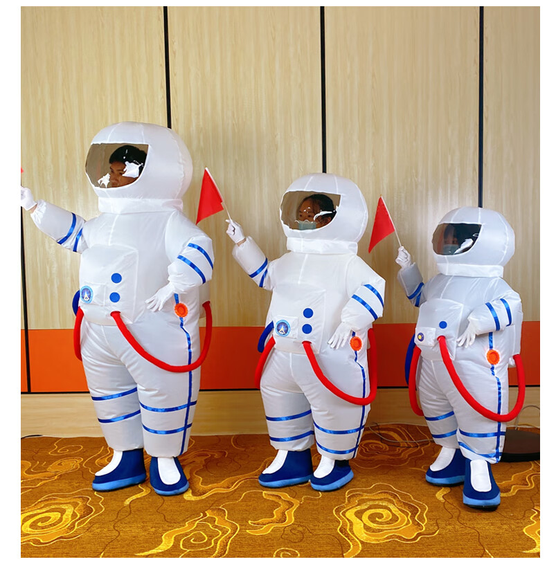 儿童宇航服套装六一演出充气宇航员太空服卡通人偶服装成人影楼航天员