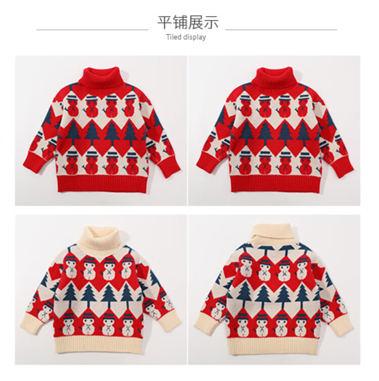圣笑童装女童毛衣小雪人加厚高领毛衣2022新款秋冬加厚高领长袖卡通