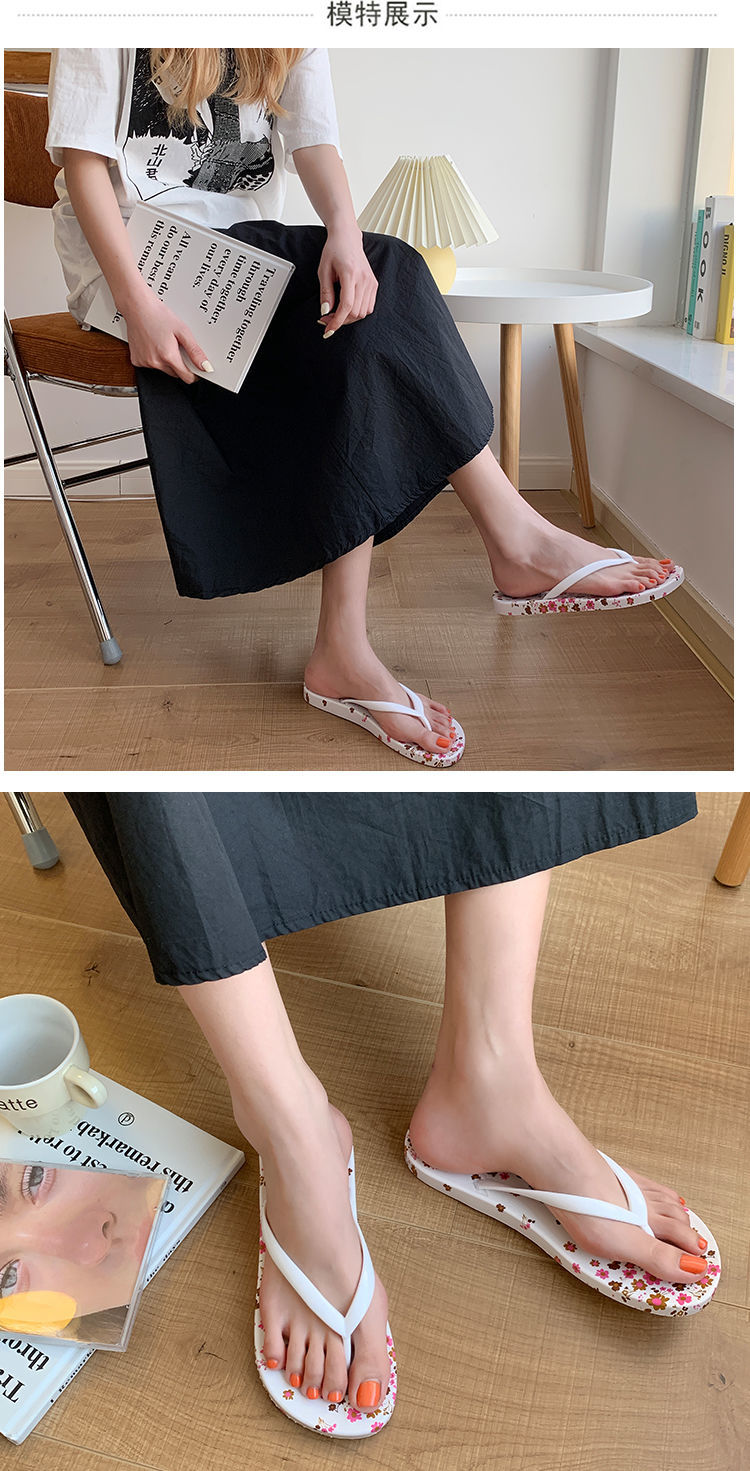 拖鞋女人字拖女夏季学生韩版外穿平底防滑沙滩鞋女凉鞋碎花人字拖鞋女