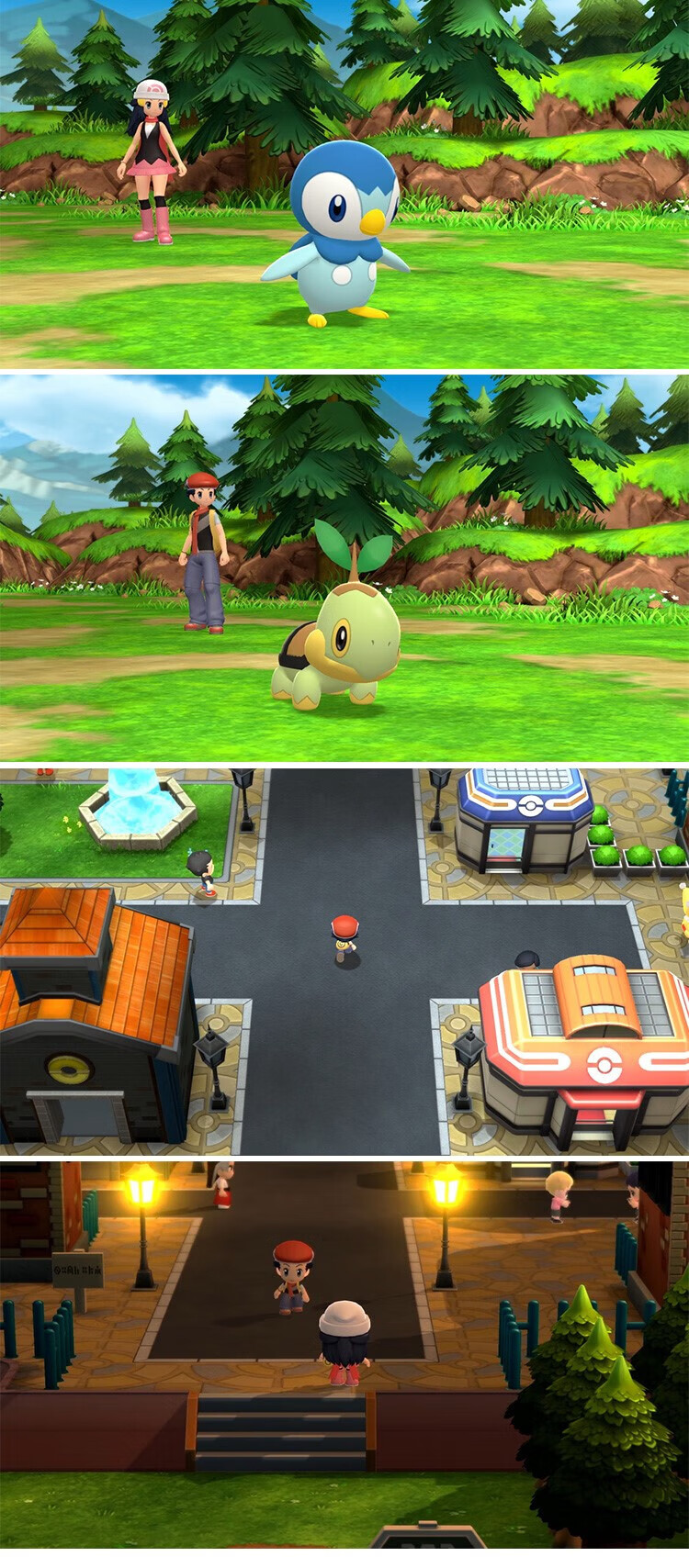 ns游戏 精灵宝可梦 晶璨钻石 明亮珍珠 口袋妖怪 宝可梦珍珠 钻石