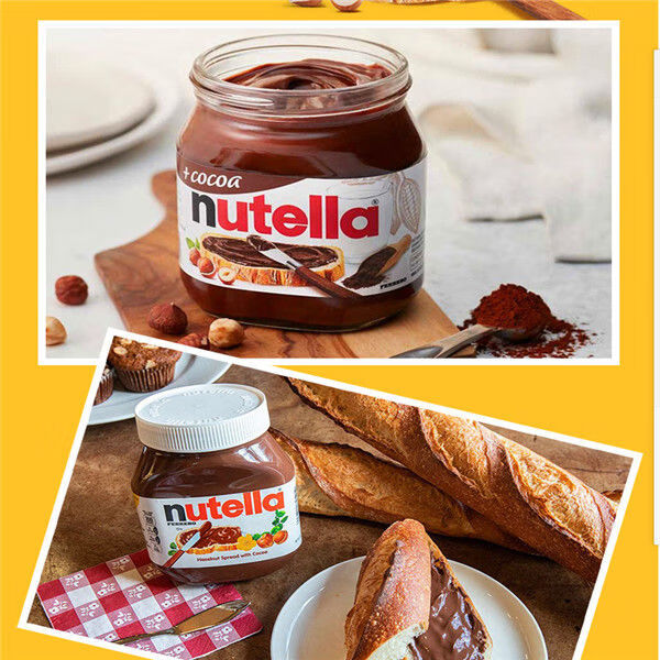 德国进口 nutella能多益榛子巧克力酱 早餐 可可酱 面包蘸酱350g 350g