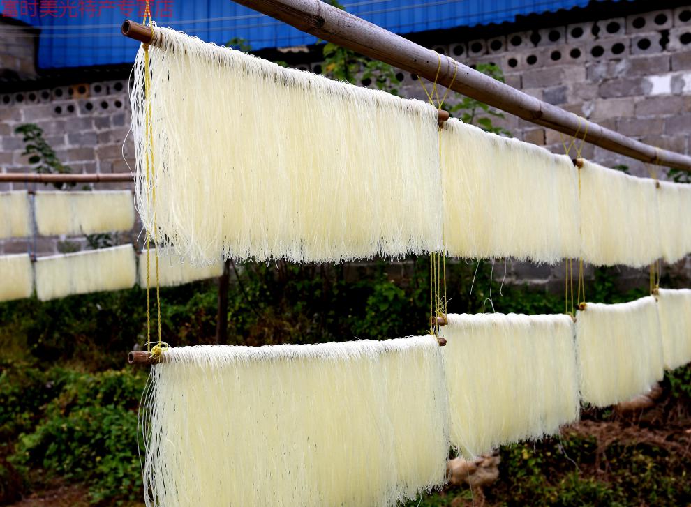 2粗马蹄粉5斤【图片 价格 品牌 报价】-京东