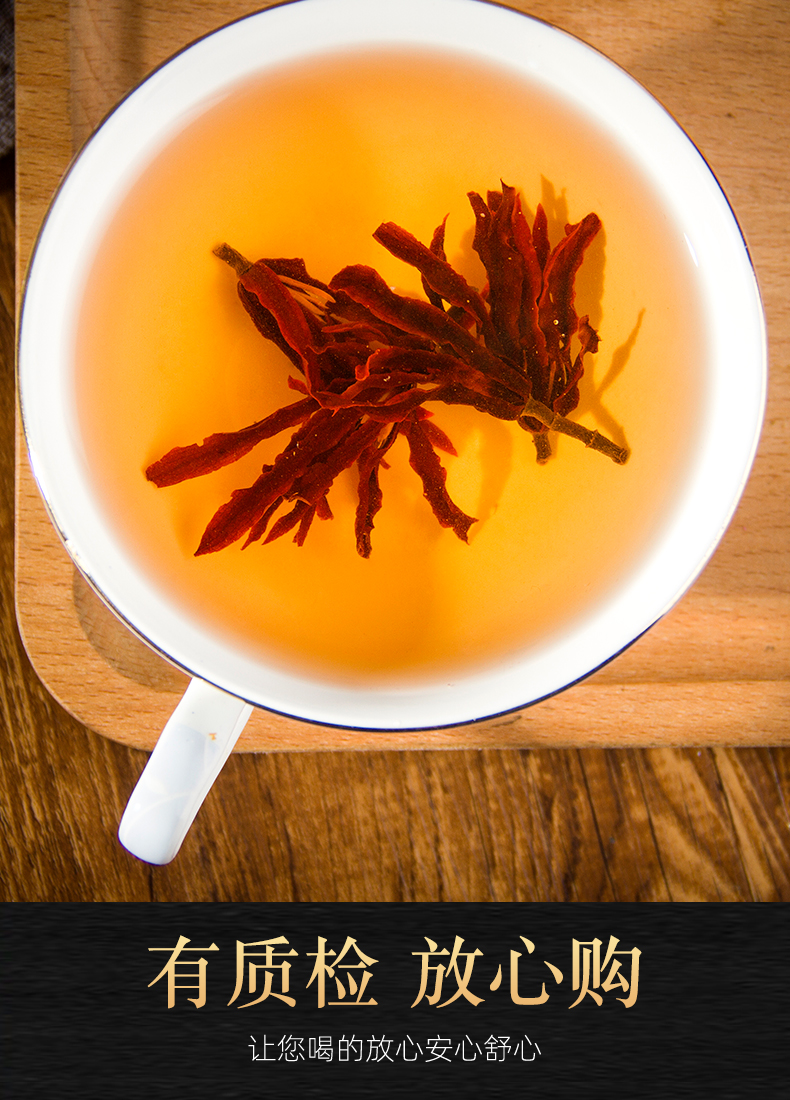 玉兰花干花花茶肾兰花茶罐装花草茶泡水冲水喝的东西饮品 【玉兰花】2