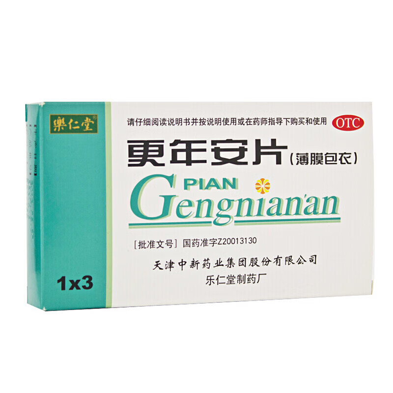 乐仁堂 更年安片 60片 滋阴清热除烦安神