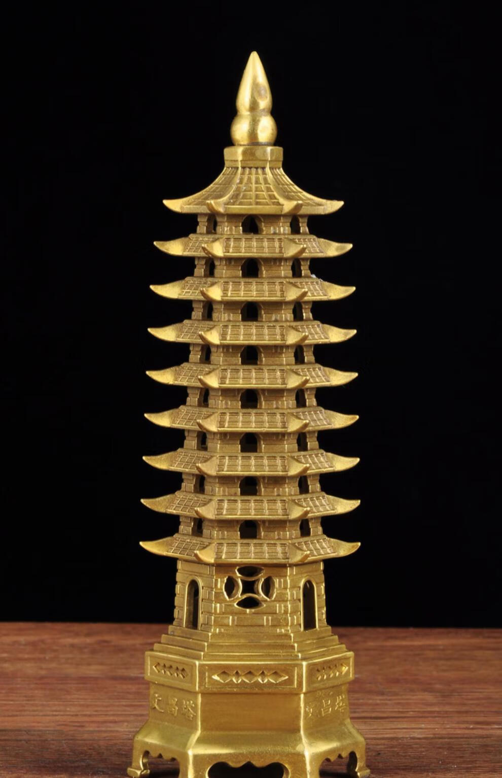 莲善堂黄铜文昌塔摆件十三层九层文昌宝塔家居客厅书房办公室桌面装饰