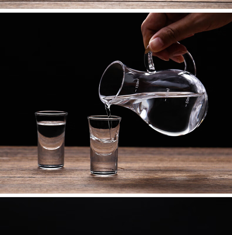 带刻度白酒分酒器 家用小酒杯白酒杯套装水晶玻璃倒酒壶量酒器醒酒器
