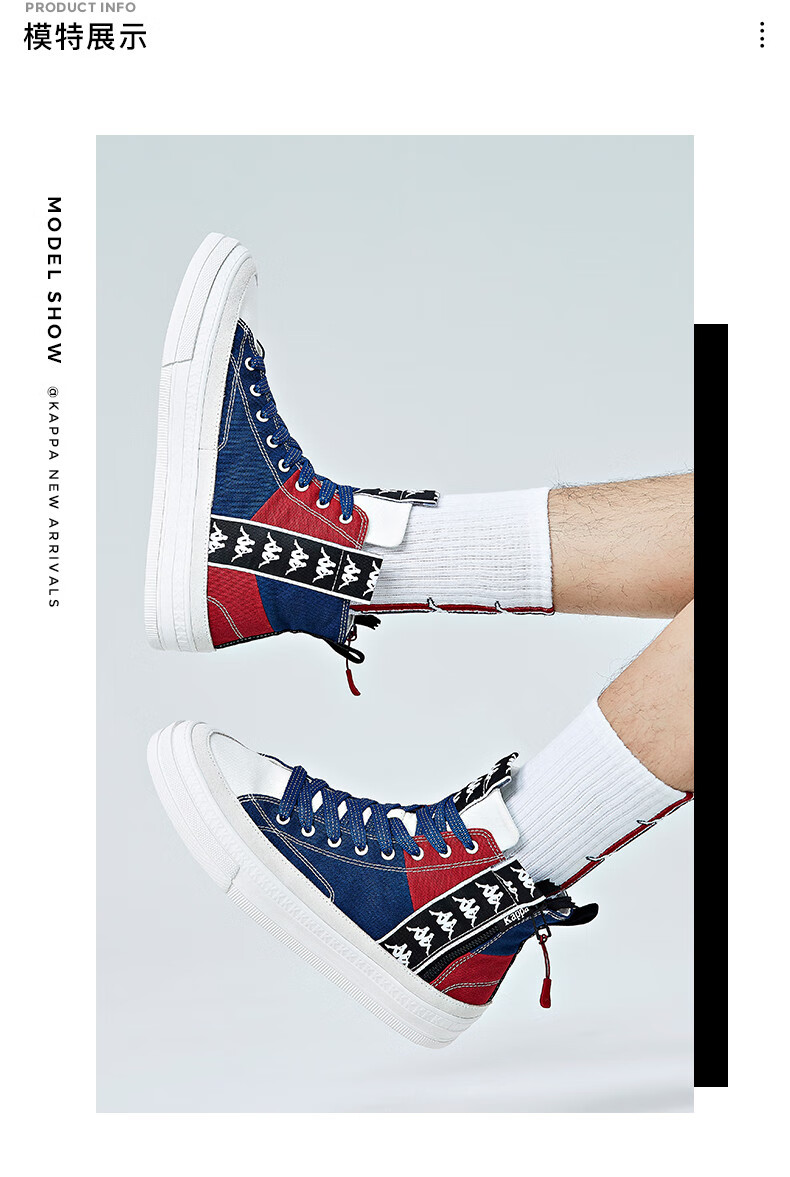 kappa卡帕串标高帮帆布鞋新款情侣男女运动鞋板鞋休闲鞋k0a55cc47 女