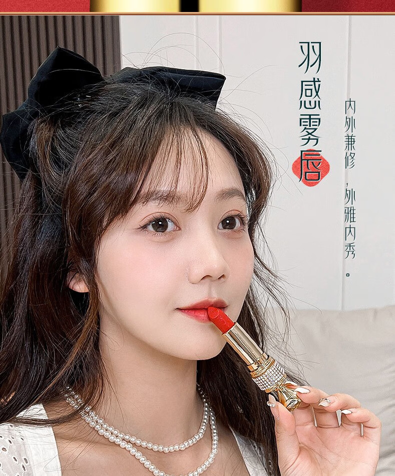 JLIG520情人节礼物一鹿有你口红礼盒化妆品彩妆套装生日礼物送女友 520一鹿有你彩妆礼盒