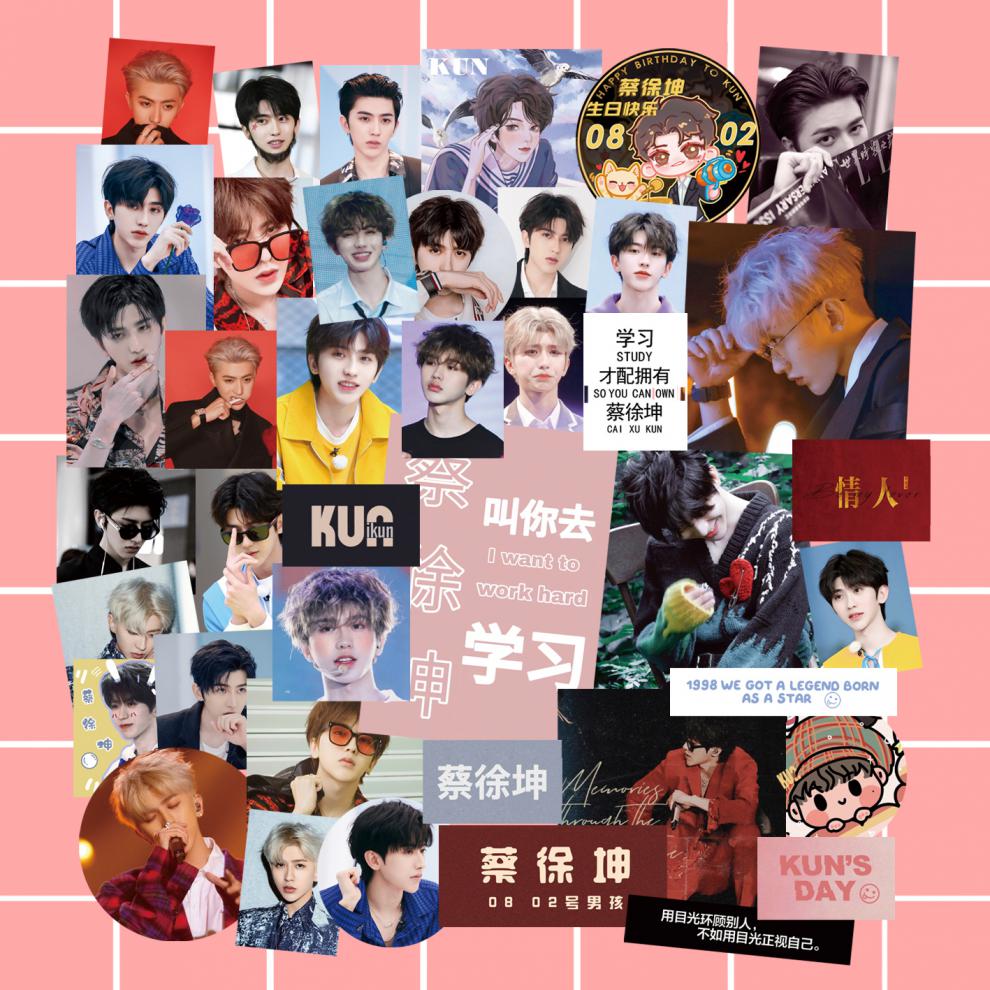 表情包贴纸蔡徐坤偶像练习生手帐贴纸蔡徐坤周边应援手机电脑装饰贴纸