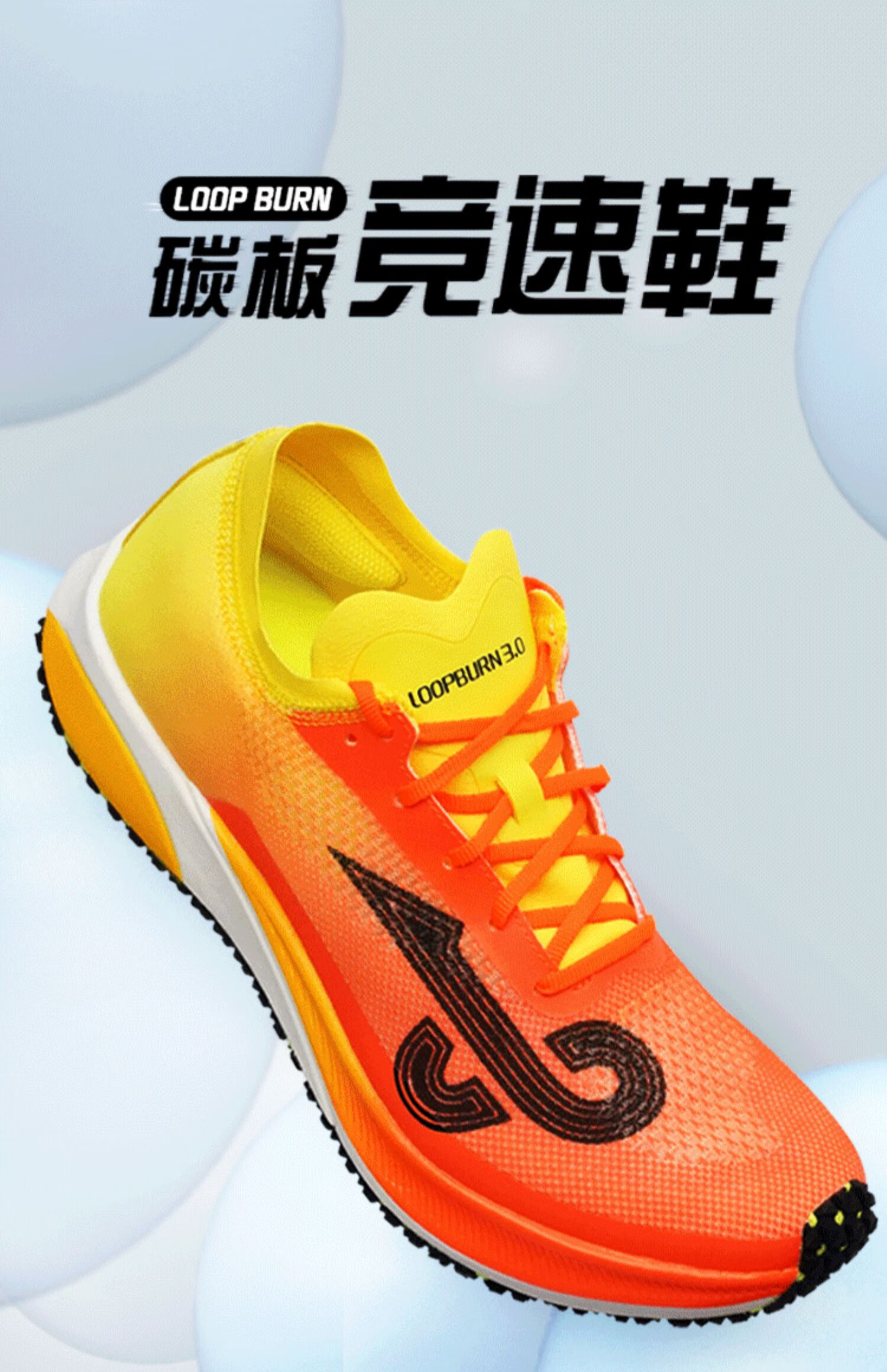 0三代官方旗舰 橙色3.0 10月初 41【图片 价格 品牌 报价】-京东