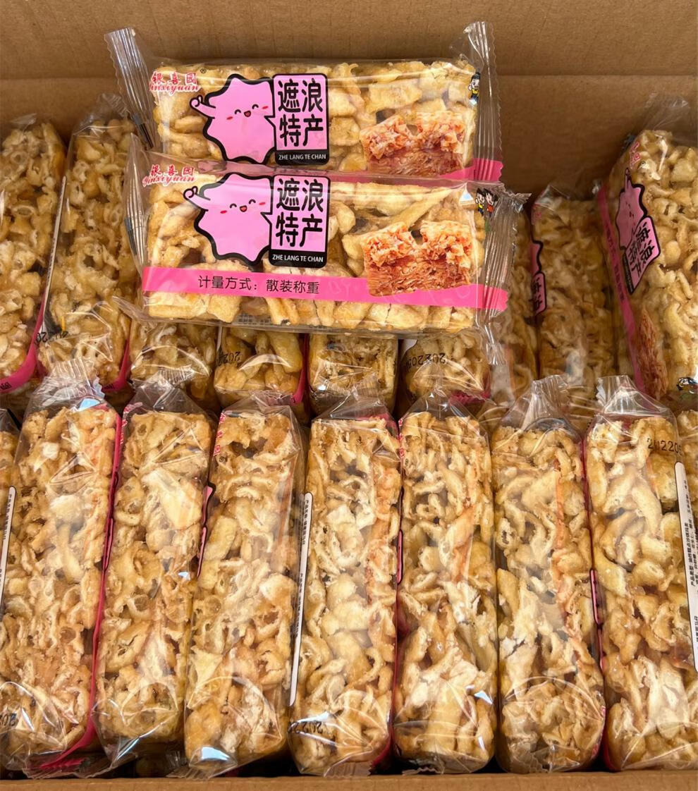 银喜园马仔 汕尾遮浪特产遮浪马仔海苔味 原味拔丝马仔沙琪玛玛仔 3斤