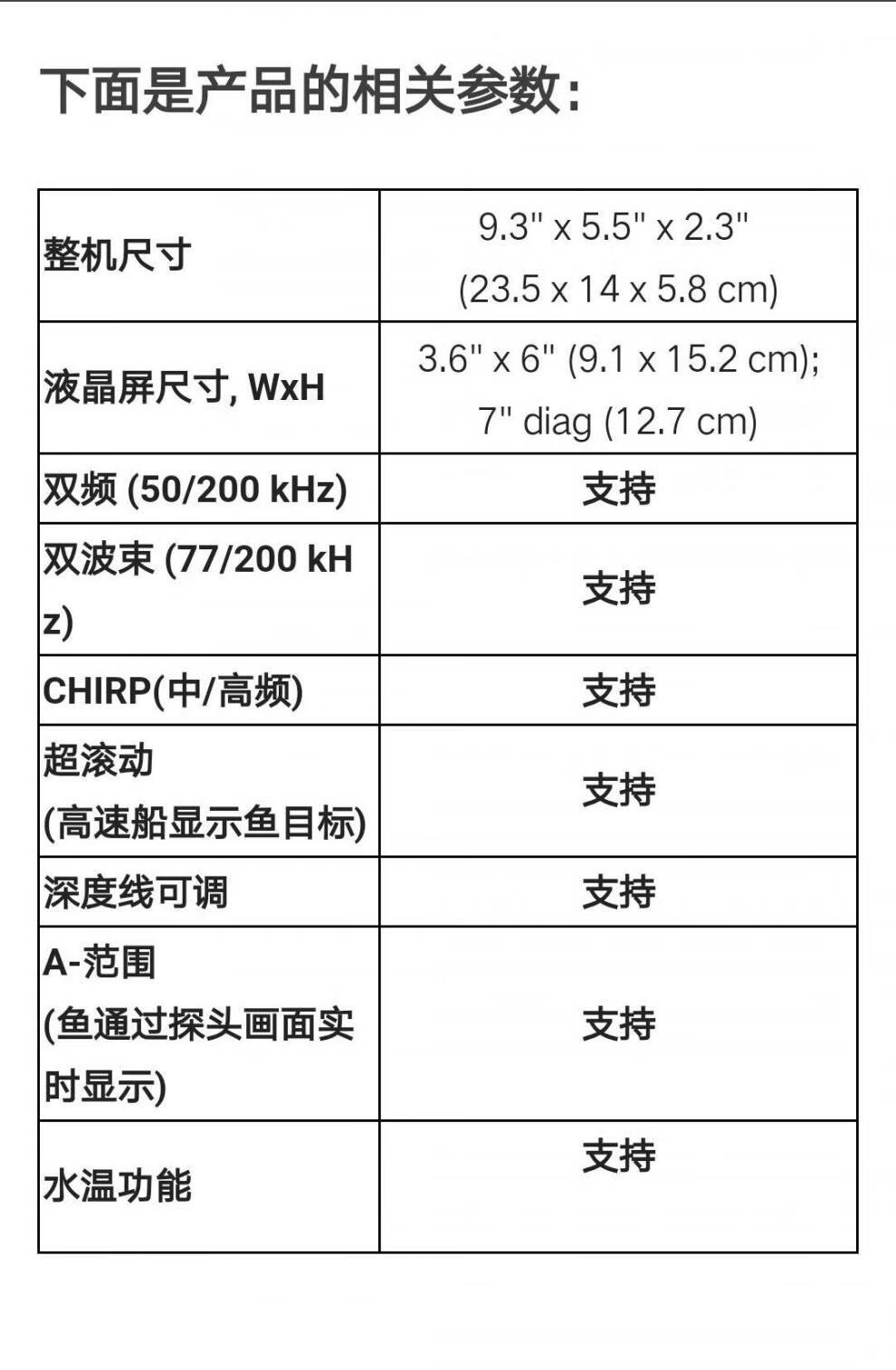garmin佳明新型筏钓探鱼器可视钓鱼水下探头声纳声呐 gt15铜探头