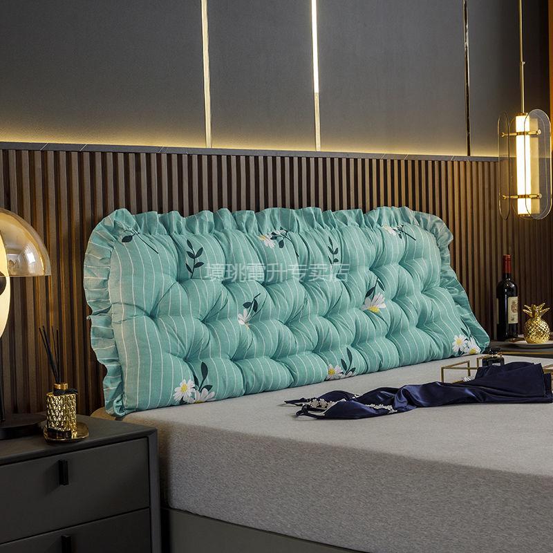 床头软包靠背科技布靠垫床头软包靠背粘贴新品2021新款现代韩版床靠爱