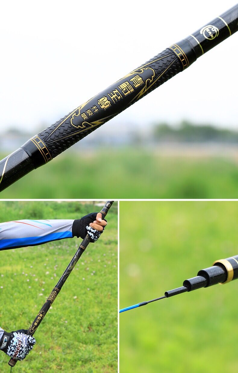 京选青鲟至尊三代4代升级版超轻超硬巨物杆19调20h青鱼竿鲟鱼竿钓鱼竿