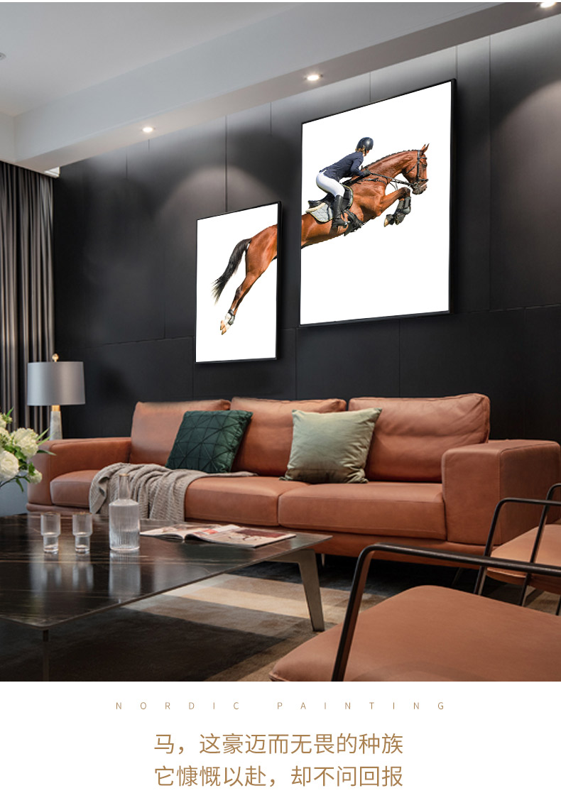 黑色外框 独立 品牌: 牧以南歌 商品名称:北欧现代简约客厅装饰画沙发