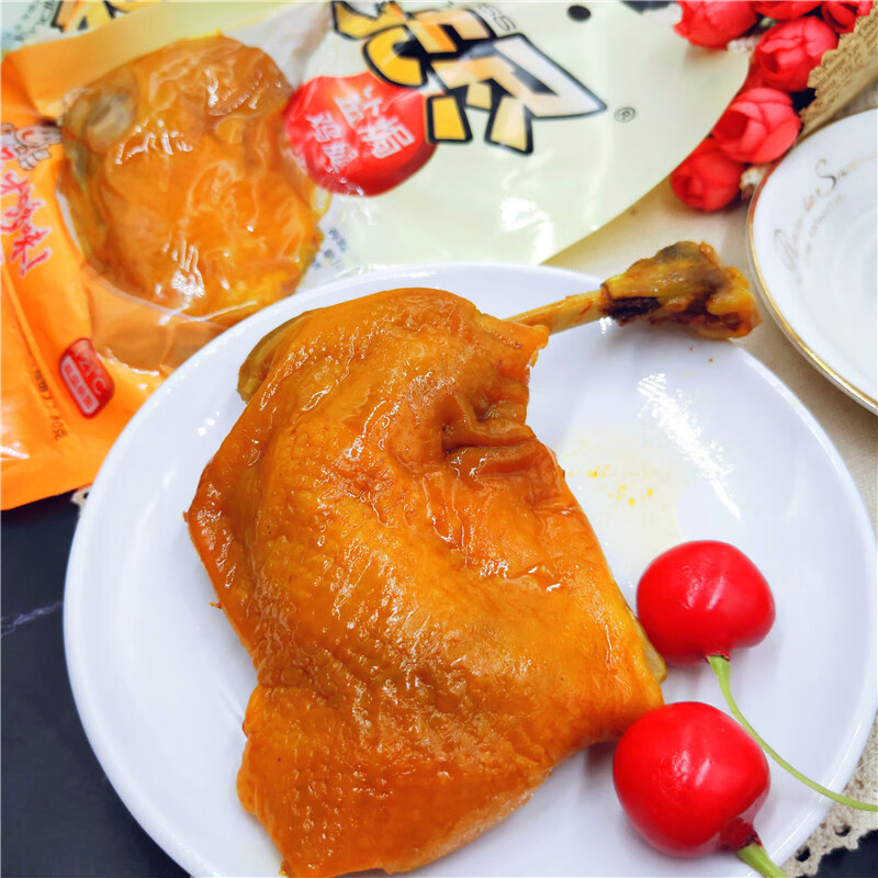 杜家庄盐焗鸡爪土鸡爪凤爪散装广东梅州客家风味特产 无尽盐焗鸡腿80