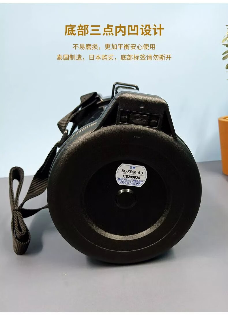 日本原装进口象印保温饭盒超长保温日式便当盒微波炉保温桶xe20 小号