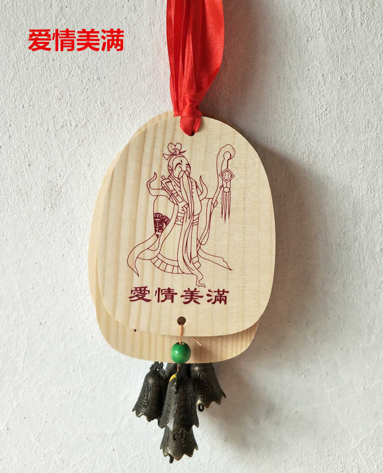 翠织星新款实木许愿牌祈福牌景区寺庙公园姻缘牌平安牌装饰挂牌 米