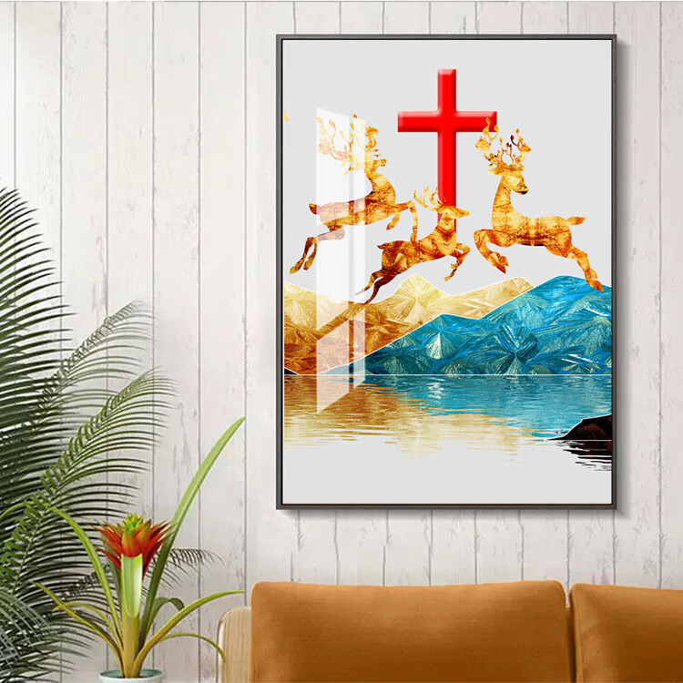 十字架墙壁装饰 基督教十字架装饰画客厅沙发背景墙壁画北欧现代挂画