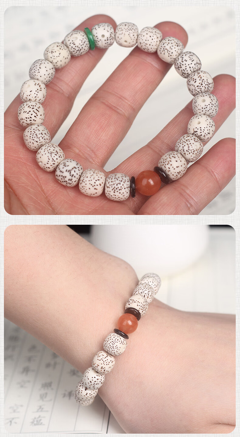 海南星月菩提单圈手串18颗佛珠手链正月桶珠男女文玩手持念珠阿呆手持