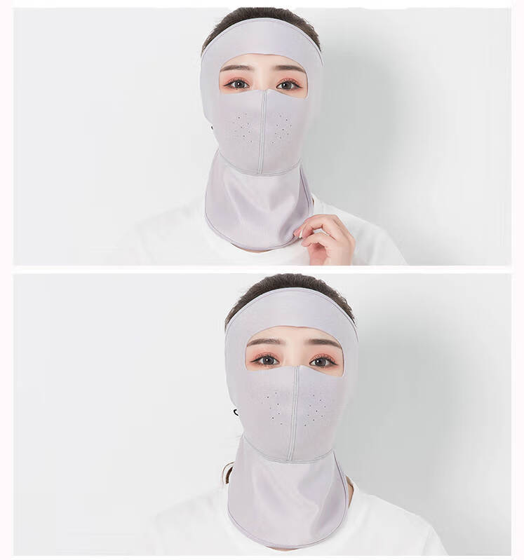 粉色 灰色 升级版-蒙面大口罩