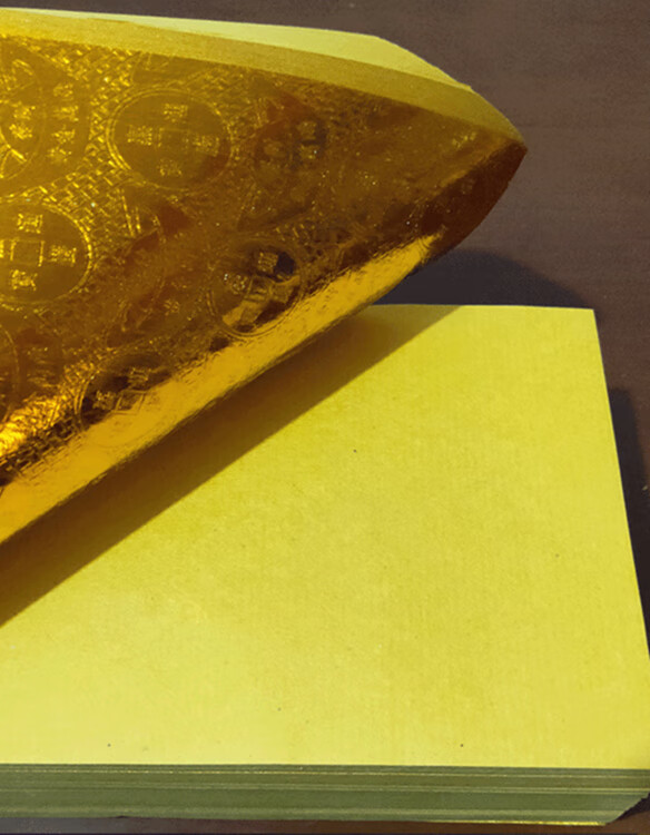 寒衣纸双面黄色金元宝压印金箔纸压花金祭祀用品金银锡箔黄金万两纸