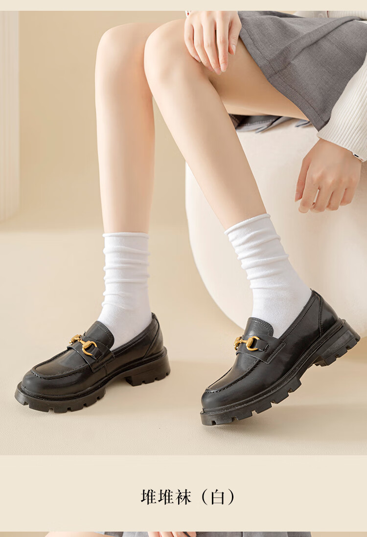 代尔同款黑色袜子女堆堆袜秋冬搭配乐福鞋袜子网红ins潮中筒袜春秋长