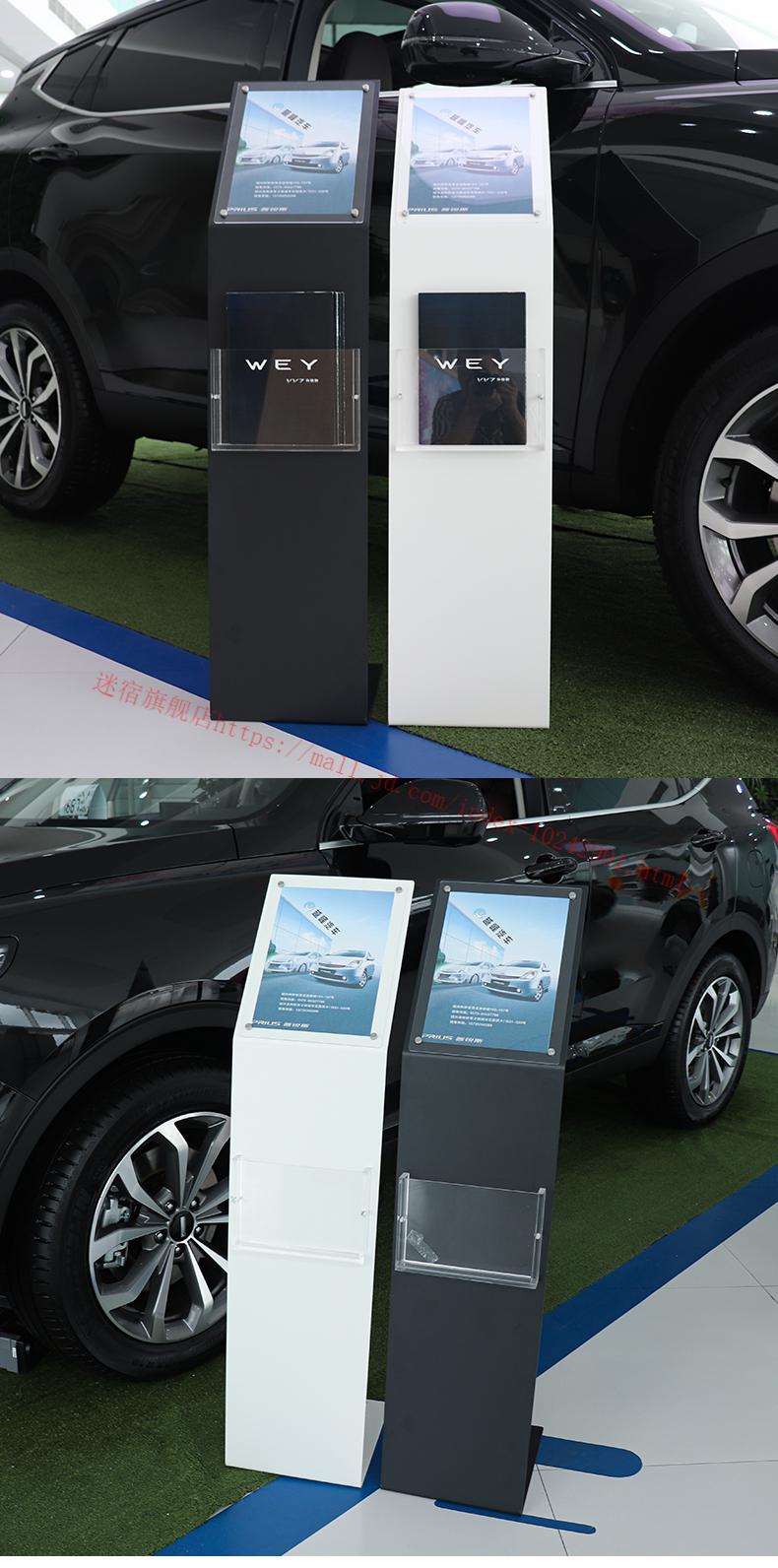 乐学森4店参数牌汽车价格展示牌亚克力广告牌导视水牌立式落地式指示
