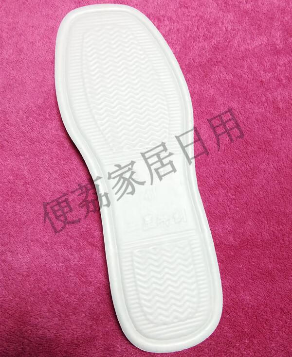 白色泡沫鞋底拖鞋底室内加厚防滑鞋底居家拖鞋底子毛线手工拖鞋底