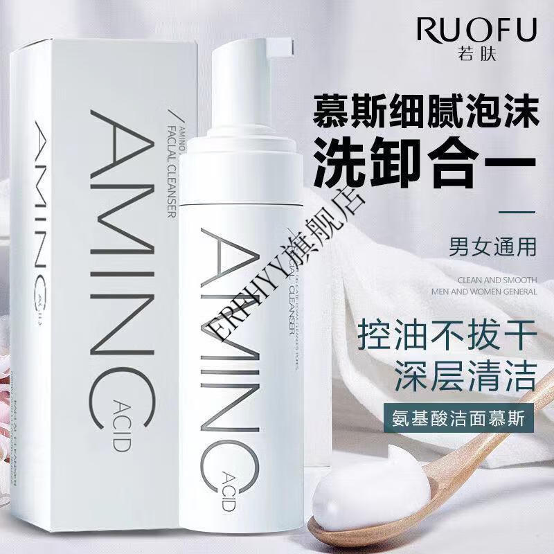 婉逸lzq虾青洗面奶婉逸tondjlv黛优佳pinkcharn优妮少女之春avidhdd