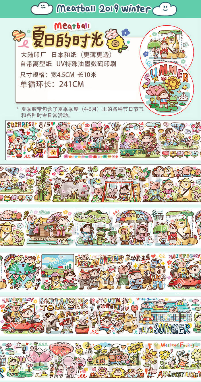 探索数码产品研发的新趋势与未来