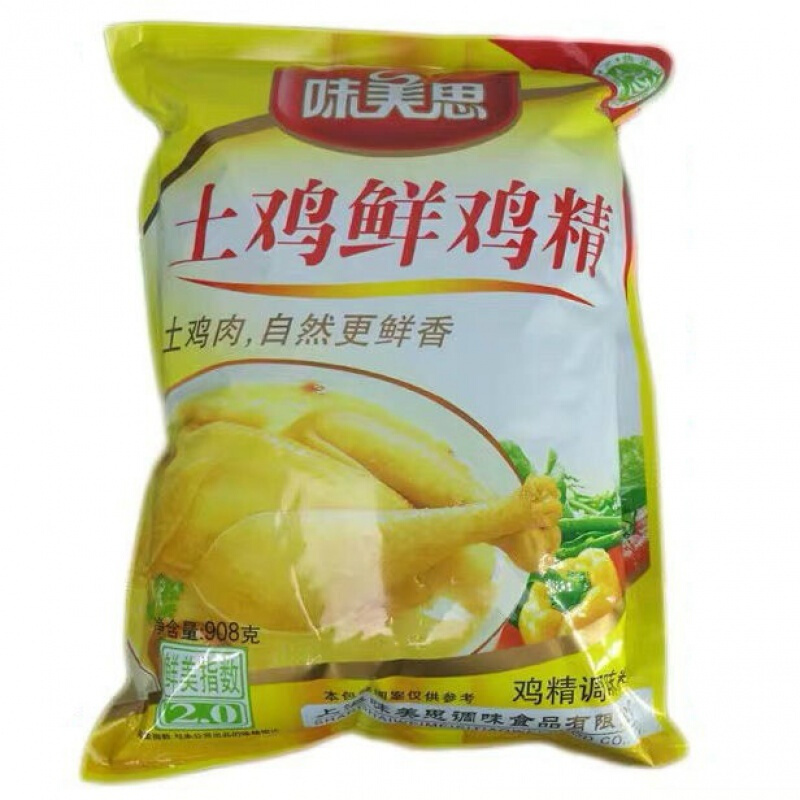 味美思土鸡精908克 大袋家庭装三鲜火锅炒菜煲汤土鸡鲜味精调料 908克