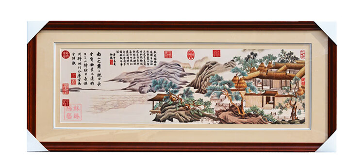 泽道居富春山居图苏州刺绣商务古山水书房中式创意客厅装饰画礼品苏绣