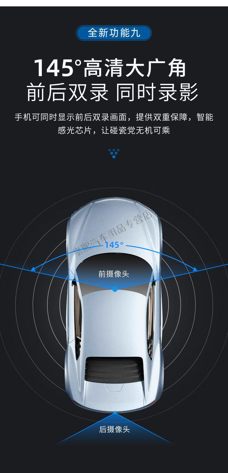 小米(mi)生态同款适用于丰田rav4荣放行车记录仪 09-21款原车高清20款