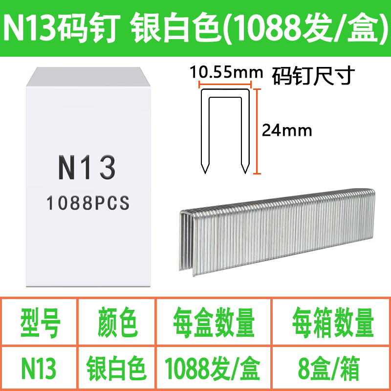 6247c28dc0ab2075.jpg