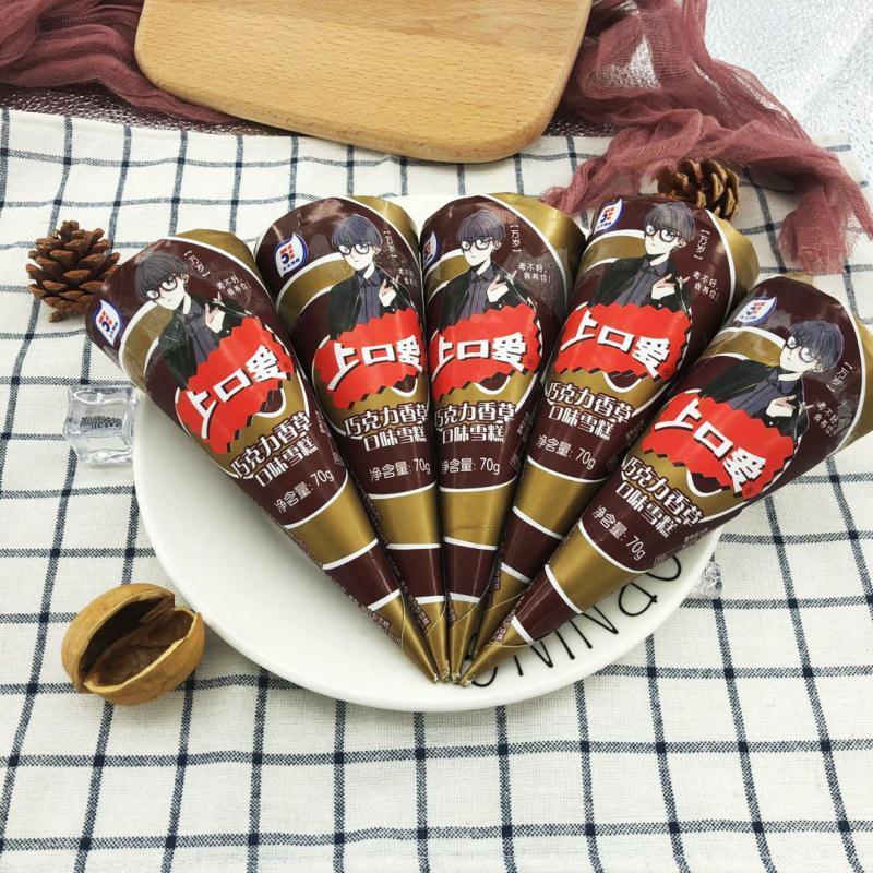 清甜蜜瓜甜筒 罗曼思千层雪口味冰激凌 宓蝶 上口爱巧克力香草甜筒30