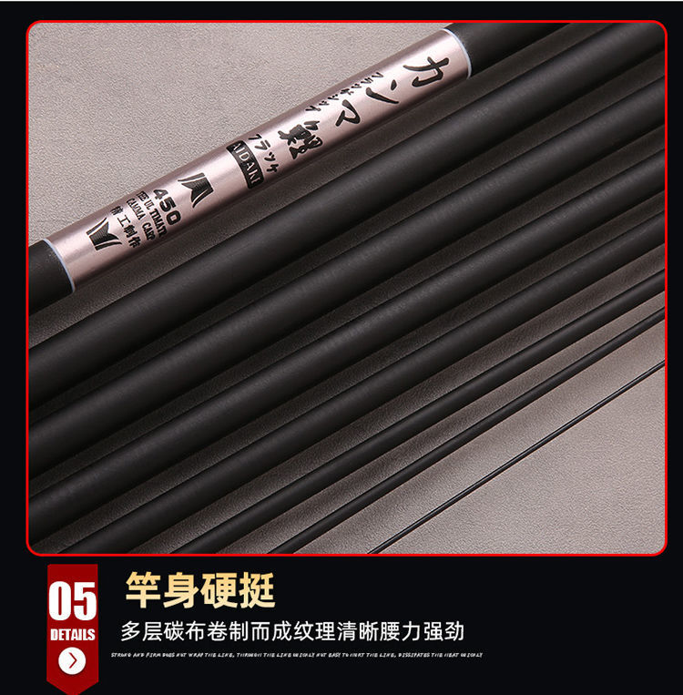伽玛鲤鱼竿手竿轻硬垂钓鱼竿鲤鱼竿鲫鱼竿短节溪流竿渔具套装无竿包单