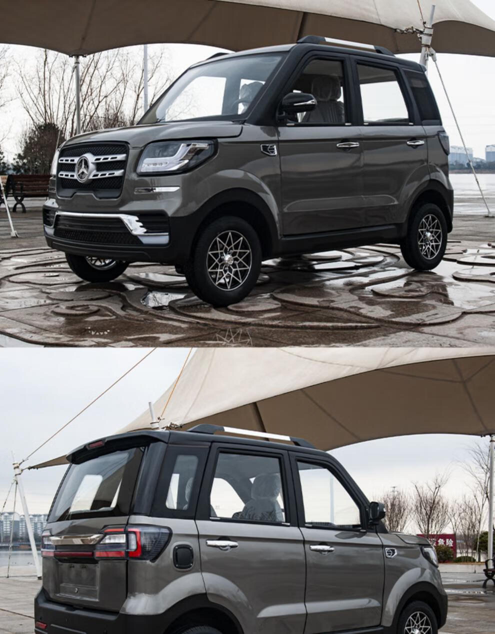 老人代步四轮车 四轮电动汽车家用小型新能源女士轿车成人代步车老头