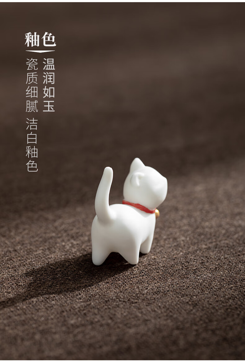 记今朝萌小猫可爱茶宠德化白瓷陶瓷小猫茶宠摆件精品可爱动物茶玩茶盘