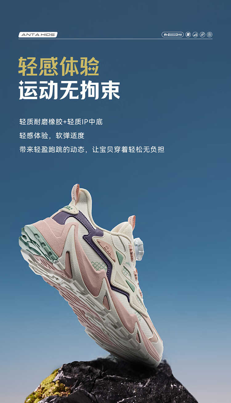 599229f0820b3736.jpg