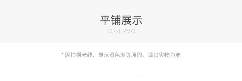 7，丹西摩（DOSERMO）鞦季男裝春鞦新品青年直筒粗紋理簡約綉花牛仔褲子男士休閑褲子 深藍色 33