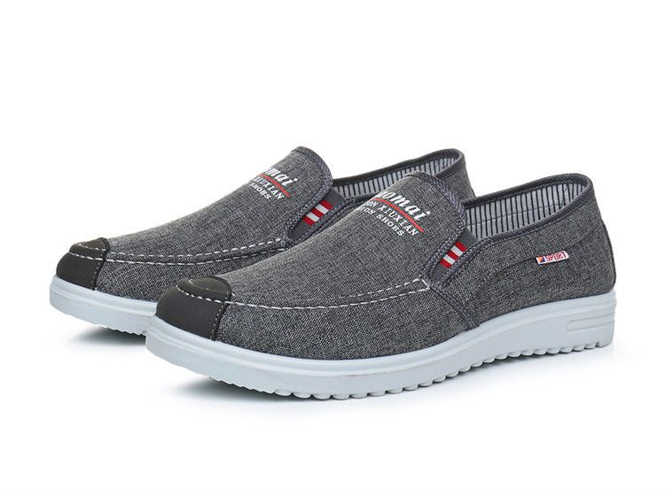 【官方严选】特大码加大号加肥宽脚胖男鞋子特大码春秋新款老北京布鞋