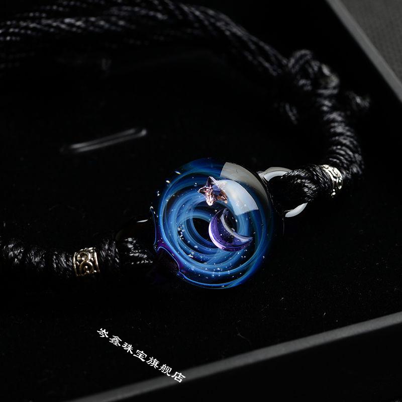 宇宙之心宇宙星空玻璃球创意琉璃手链抖音男女生生日礼物手链星月1