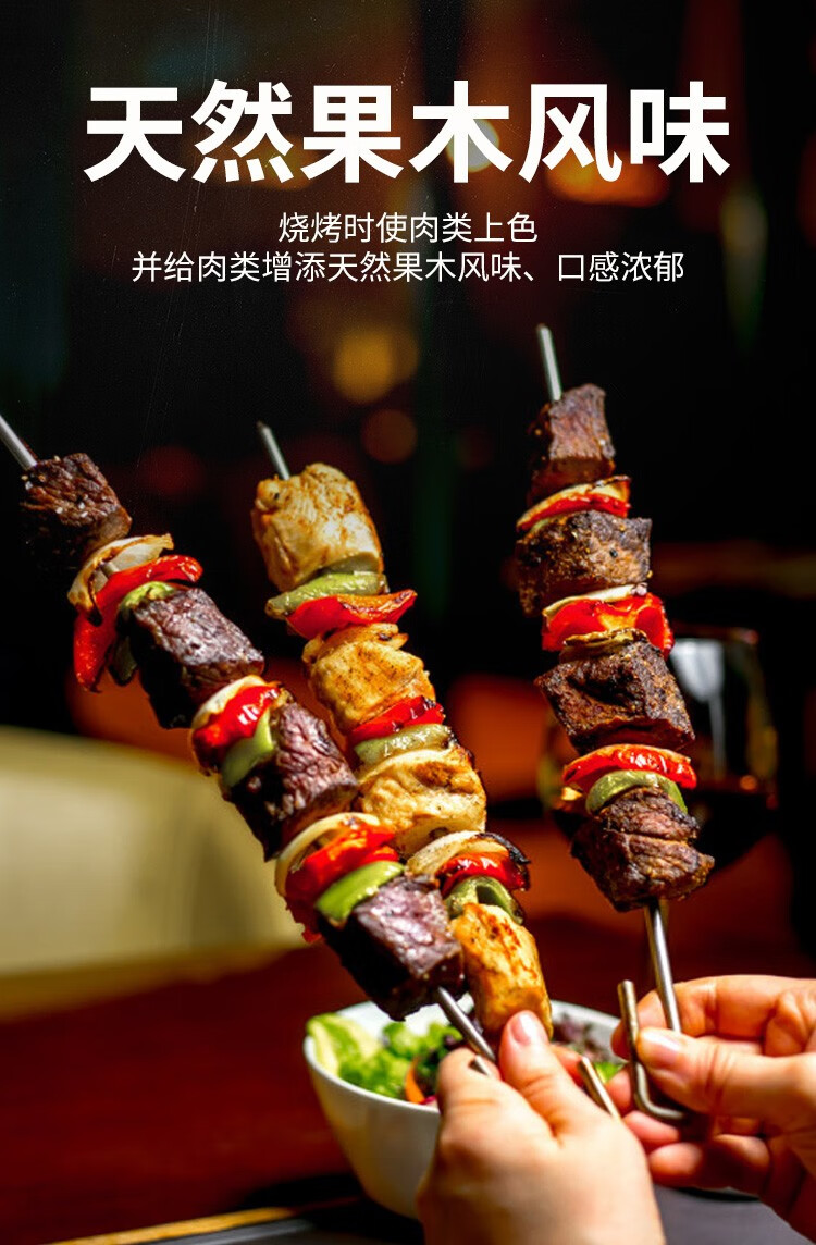 亨氏原味烧烤酱600g2bbq烧烤烤肉酱料烤肉搭档餐饮装饭店2瓶装