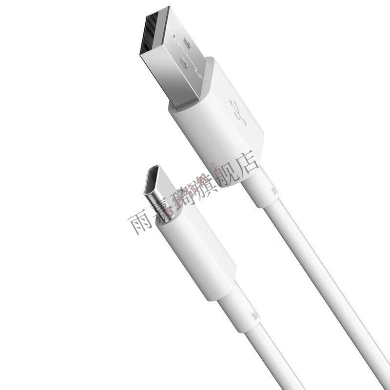 荣耀honor华为nova5ipro5z充电器原装225wse快充头3a闪充数据线nova5i