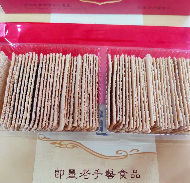 青岛特产即墨麻片白芝麻黑芝麻薄片传统零食点心薄饼00克一盒 黑芝麻