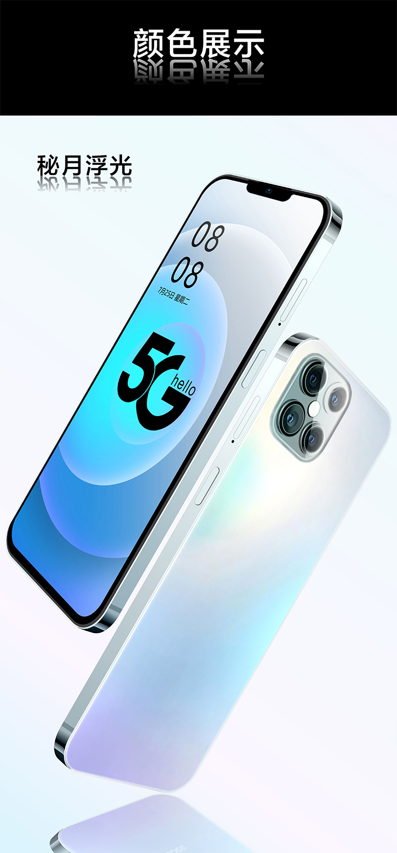 【顺丰】官方旗舰新款 x12pro千元全面屏通4g安卓游戏智能手机适用