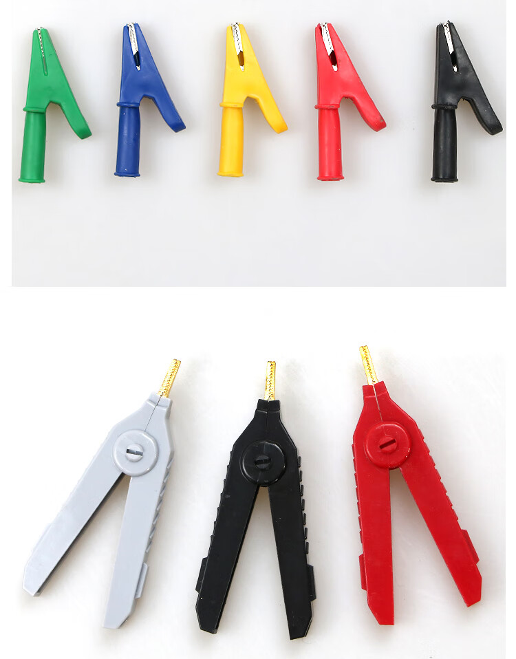 tyui鳄鱼夹子护套夹小电瓶电线电源夹接搭电夹大号中号小号 100a大号