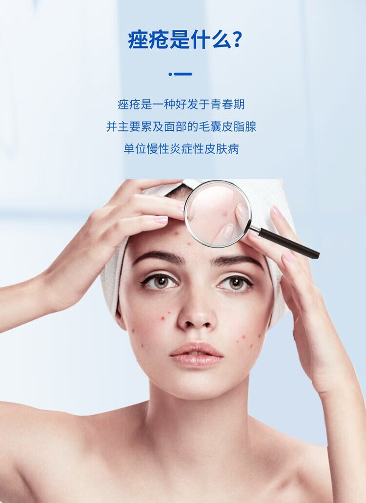 金银花消痤丸昆中药金花消痤颗丸丸金银花金华消座祛痘脸痤疮非仁济堂